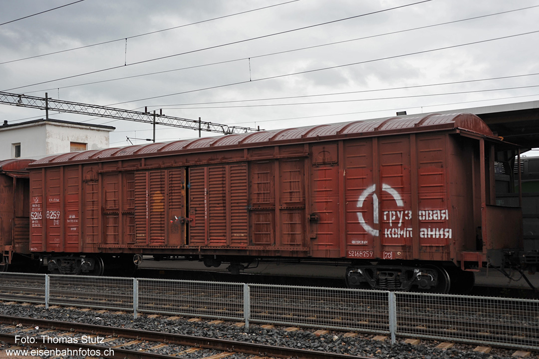 russischer Güterwagen
Aufgrund der Breitspur sind im Güterverkehr ausser finnischen Wagen auch viele russische Wagen anzutreffen.
