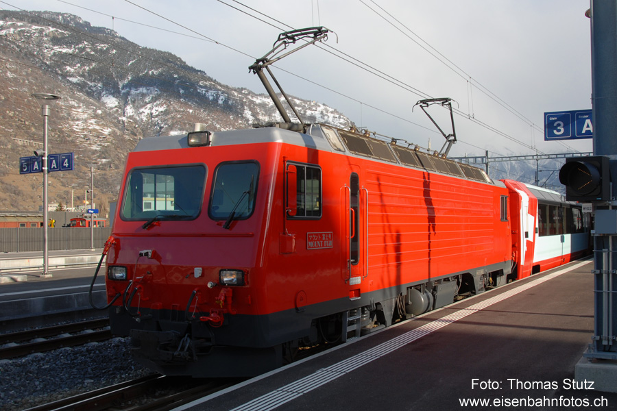 HGe 4/4 II ohne Anschriften

