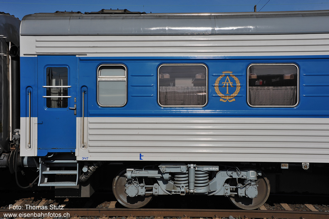 Wagenende mit Drehgestell
